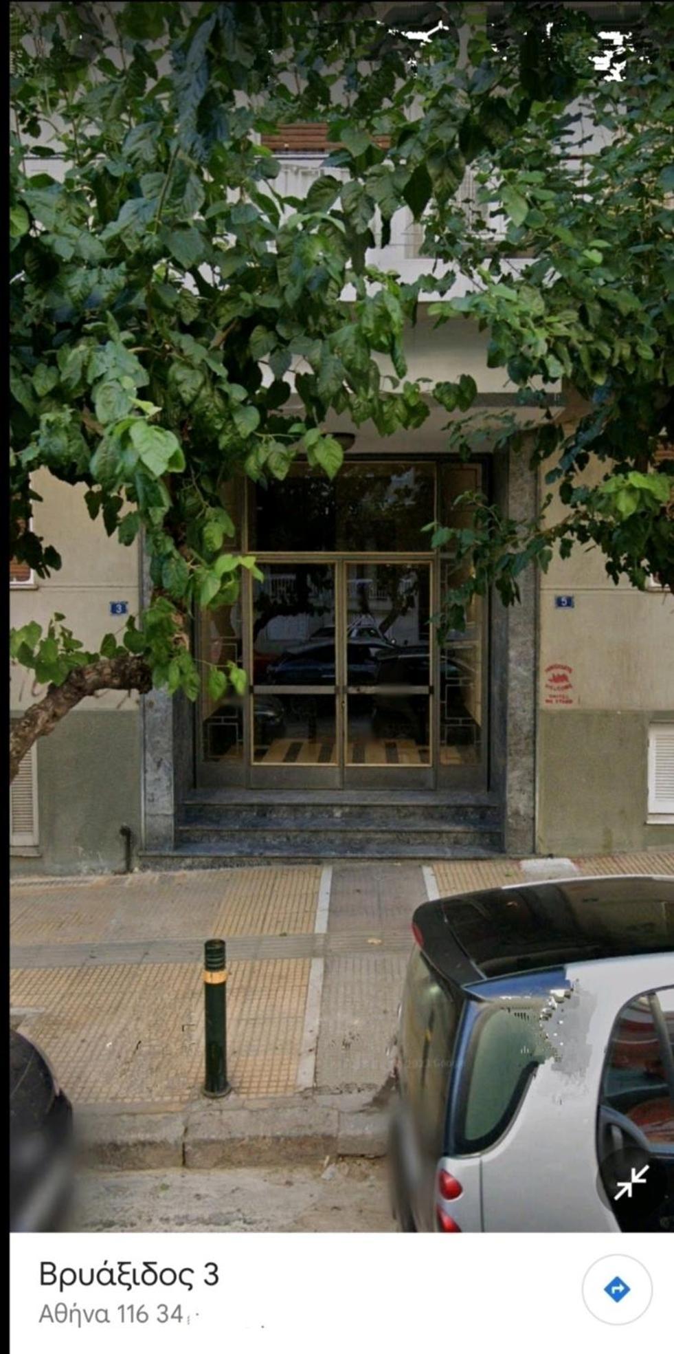 Appartement Dimelli In