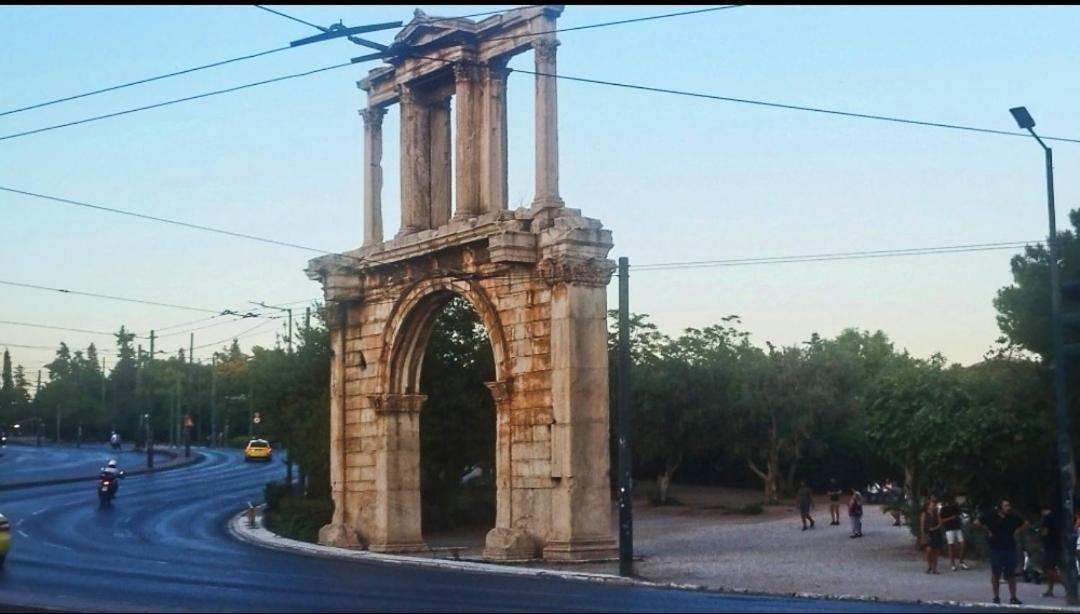 Dimelli In * Athen
